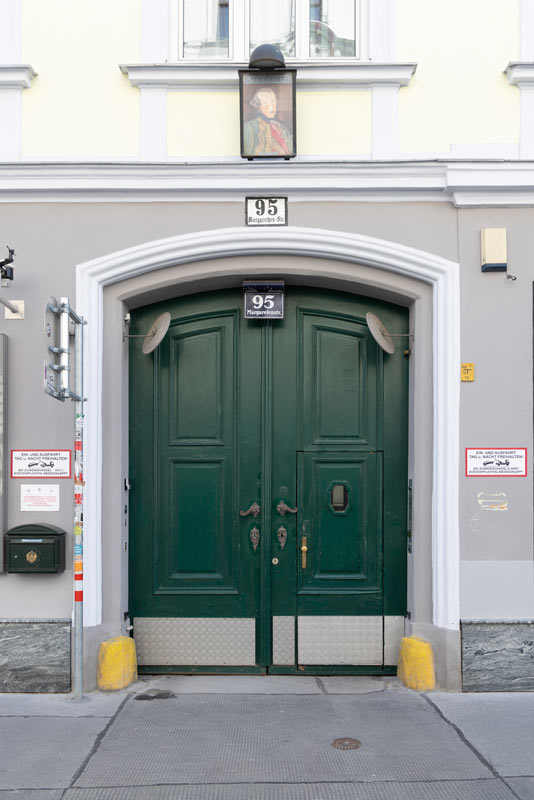 Eingangstor (Foto Weinwurm)